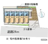 ★手数料０円★鳥取市古海 月極駐車場